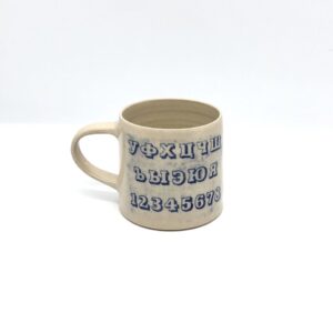 Alphabet cup